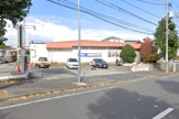ビッグ・エー 横浜本郷台店