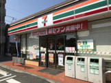 セブンイレブン 名古屋牛田通店