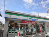 ファミリーマート 城西病院前店