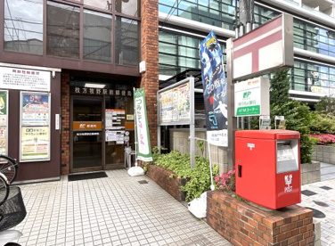 枚方牧野駅前郵便局の画像1