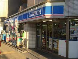 ローソン 円山町店の画像1