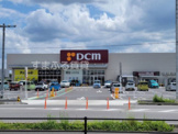 DCM岡崎南店