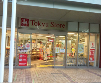 東急ストア　モレラ東戸塚店の画像1
