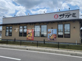 サガミルビットパーク岡崎店