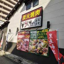 の画像