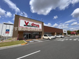 V・drug 岡崎医療センター前店