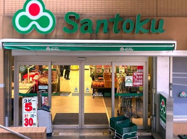 三徳飯田橋店の画像1