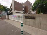 さいたま市立城北小学校