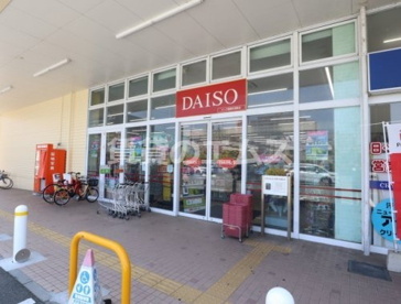 ザ・ダイソー DAISO ビッグ福岡空港東店の画像2