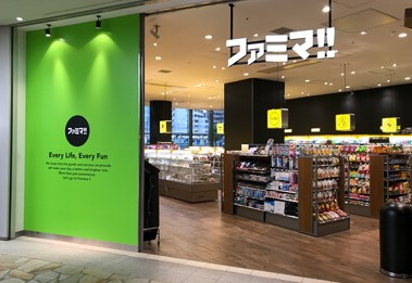 ファミリーマート ファミマThinkpark店の画像1