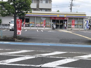 ミニストップの画像2