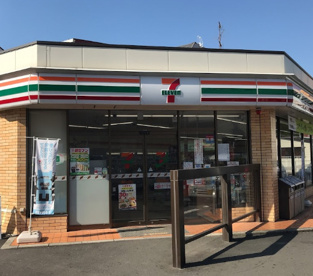 セブンイレブン　横浜井土ヶ谷下町店の画像1