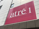 atre信濃町(アトレ信濃町)