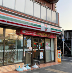 セブンイレブン　川崎日進町南店の画像1