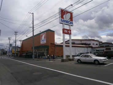マエダストア旭町店の画像1