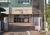 千葉市立誉田東小学校