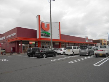 ユニバース三沢堀口店の画像1