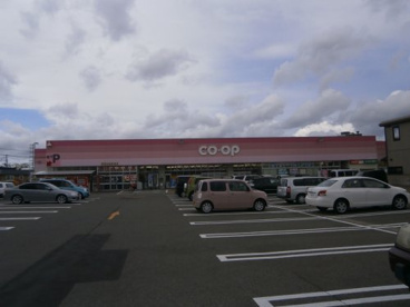 生協新城店の画像1