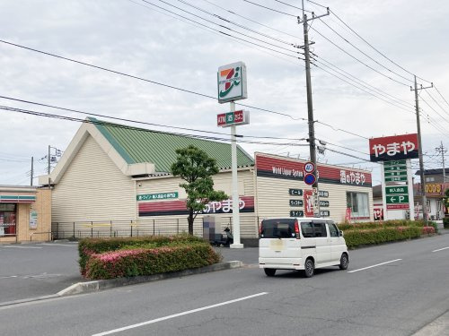 酒のやまや 的場店の画像