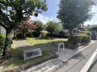 三園一丁目緑地の画像1