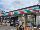 セブンイレブン柏光ケ丘店