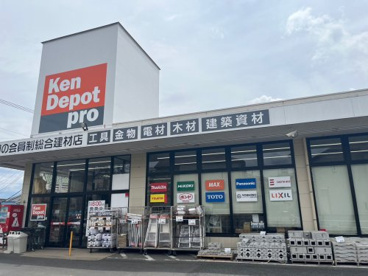 建デポ柏酒井根店の画像1