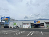 エディオン柏店