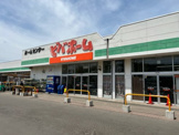 ビバホーム 新琴似店