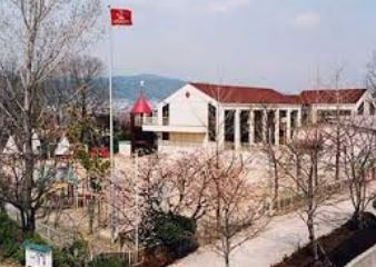 箕面自由学園幼稚園の画像1