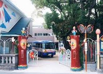 庄内幼稚園の画像1