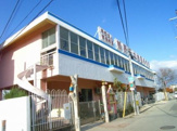 熊野田幼稚園