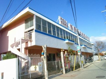 熊野田幼稚園の画像1