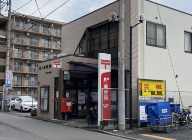 鶴ヶ島駅前郵便局の画像1