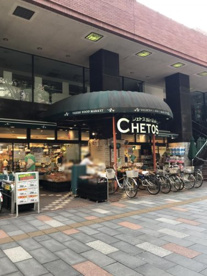 株式会社スーパーヤマザキ 本部の画像1