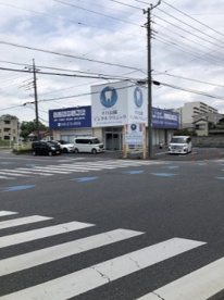 すわ公園デンタルクリニックの画像1