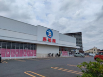 西松屋 浦和美園店
