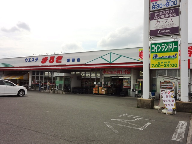 の画像