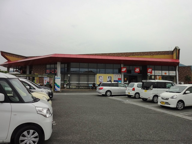 の画像