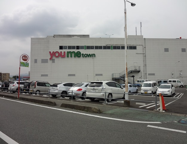 の画像