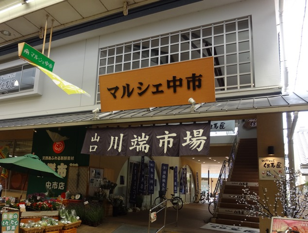 の画像