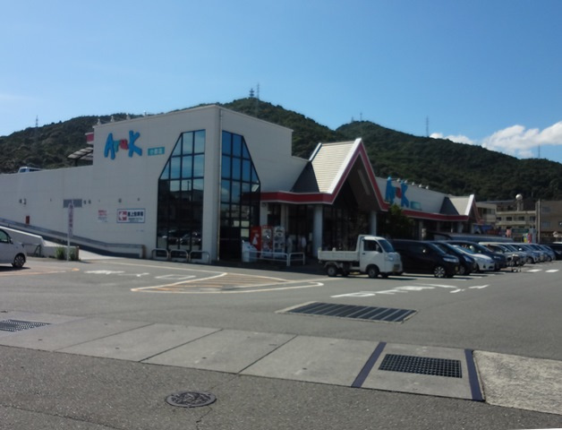 の画像