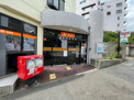 郵便局 灘駅前郵便局