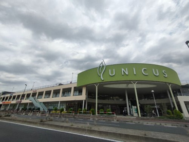 ウニクス浦和美園(UNICUS URAWAMISONO)の画像2