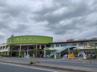 ウニクス浦和美園(UNICUS URAWAMISONO)の画像3