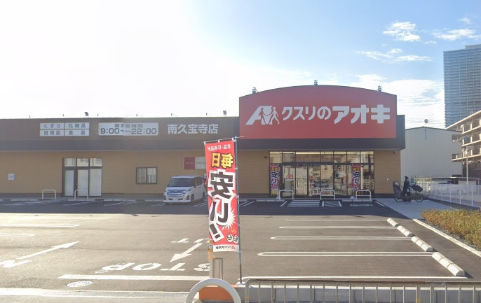の画像