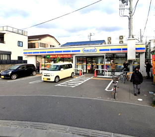 ミニストップ 二宮駅前店の画像1