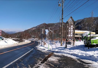 治部坂高原スキー場の画像1