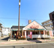 デニーズ小田原荻窪店の画像
