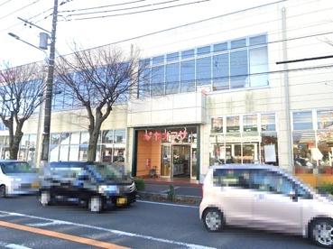 ヤオマサ 鴨宮店の画像1