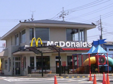 マクドナルド三俣店の画像1